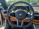 Thumbnail image of 2025 BMW 4 Series at Bert Smith Bmw - NEW