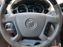 Thumbnail image of 2017 Buick Enclave at AFFORDABLE AUTOMOTIVE OF ASHLAND