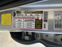 Thumbnail image of 2023 Toyota Tacoma at Stevenson-Hendrick Toyota New