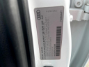 Thumbnail image of 2016 Audi A3 at Rockland Motors