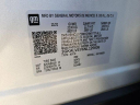 Thumbnail image of 2022 GMC Terrain at Jerry Seiner Chevrolet - Used