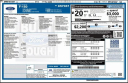 Thumbnail image of 2023 Ford F-150 at North Freeway Hyundai USED