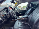 Thumbnail image of 2015 BMW X5 at Nissan of Westbury