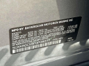 Thumbnail image of 2015 BMW X5 at Nissan of Westbury