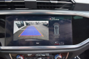 Thumbnail image of 2022 Audi Q3 at Milan Motors