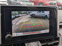 Thumbnail image of 2024 Toyota RAV4 at LaFontaine Toyota Kia Genesis of Dearborn