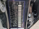 Thumbnail image of 2024 Toyota Camry at Boyd Auto group - Used