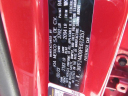 Thumbnail image of 2023 Kia Forte at HondaOfSuperstitionSpringsUSED of Mesa, AZ