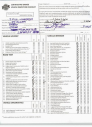 Thumbnail image of 2022 Hyundai SANTA FE at Jim Riehl's Friendly Chrysler Dodge Jeep Ram of Lapeer