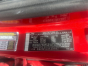 Thumbnail image of 2022 Hyundai TUCSON at Vision Hyundai Webster