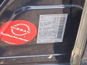 Thumbnail image of 2022 Nissan Pathfinder at Faulkner Nissan Used
