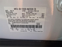 Thumbnail image of 2020 Ford Explorer at LB Smith Ford Lincoln
