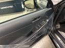 Thumbnail image of 2025 Lexus IS 350 at Northtown Lexus