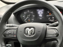 Thumbnail image of 2023 Ram ProMaster at Advantage Chevrolet