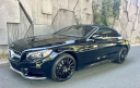 Thumbnail image of 2017 Mercedes-Benz S-Class at NohrsAutoBrokersInc of Walnut Creek, CA