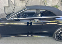 Thumbnail image of 2017 Mercedes-Benz S-Class at NohrsAutoBrokersInc of Walnut Creek, CA