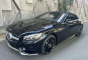 Thumbnail image of 2017 Mercedes-Benz S-Class at NohrsAutoBrokersInc of Walnut Creek, CA