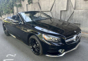 Thumbnail image of 2017 Mercedes-Benz S-Class at NohrsAutoBrokersInc of Walnut Creek, CA