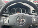 Thumbnail image of 2012 Toyota RAV4 at Sarpy County Motors
