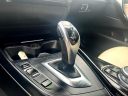 Thumbnail image of 2016 BMW 2 Series at Rockland Motors