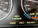 Thumbnail image of 2016 BMW 2 Series at Rockland Motors