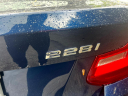 Thumbnail image of 2016 BMW 2 Series at Rockland Motors