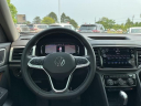 Thumbnail image of 2023 Volkswagen Atlas at Matthews Nissan Of Clay