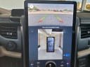 Thumbnail image of 2023 Ford Expedition at Gary Smith Ford