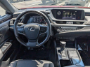 Thumbnail image of 2020 Lexus ES 350 at LenStolerLexusUSED of Owing Mills, MD