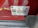Thumbnail image of 2023 Buick Encore GX at Bill Fox Chevrolet Inc