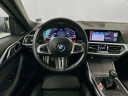 Thumbnail image of 2021 BMW M4 at Habberstad BMW Of Bay Shore