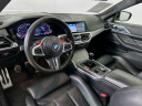 Thumbnail image of 2021 BMW M4 at Habberstad BMW Of Bay Shore