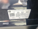 Thumbnail image of 2021 Chevrolet Blazer at JbaChevroletMitsubishi of Glen Burnie, MD