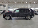 Thumbnail image of 2024 BMW X7 at Lauderdale BMW Of Pembroke Pines - New