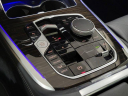 Thumbnail image of 2024 BMW X7 at Lauderdale BMW Of Pembroke Pines - New