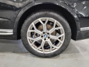 Thumbnail image of 2024 BMW X7 at Lauderdale BMW Of Pembroke Pines - New