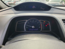 Thumbnail image of 2011 Honda Civic at Priority Honda Roanoke