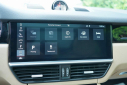 Thumbnail image of 2019 Porsche Cayenne at Auto Expo Store