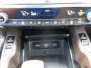 Thumbnail image of 2020 Kia Telluride at Straatmann Toyota