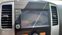 Thumbnail image of 2019 Nissan Frontier at Mountain View Chevrolet