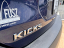 Thumbnail image of 2019 Nissan Kicks at Lou Fusz Subaru St. Louis