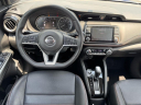 Thumbnail image of 2019 Nissan Kicks at Lou Fusz Subaru St. Louis