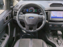 Thumbnail image of 2023 Ford Ranger at Palm Bay Ford Used