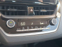 Thumbnail image of 2023 Toyota Corolla at Faulkner Toyota Harrisburg Used