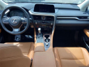 Thumbnail image of 2022 Lexus RX 350 at Lexus of Smithtown
