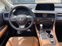 Thumbnail image of 2022 Lexus RX 350 at Lexus of Smithtown
