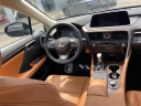 Thumbnail image of 2022 Lexus RX 350 at Lexus of Smithtown