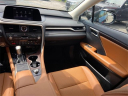 Thumbnail image of 2022 Lexus RX 350 at Lexus of Smithtown