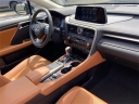 Thumbnail image of 2022 Lexus RX 350 at Lexus of Smithtown