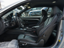 Thumbnail image of 2016 BMW 4 Series at Auto Expo Store